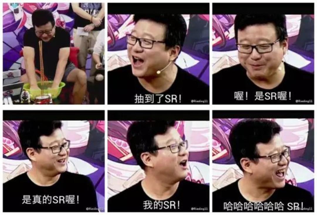 阴阳师中萤草适合什么御魂,阴阳师目前最好用的ssr