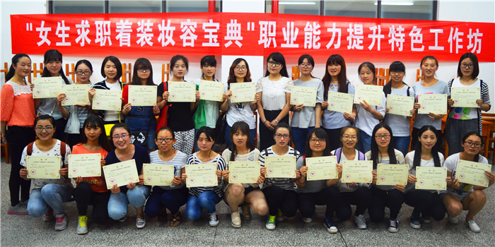 兰州交通大学985211,兰州交通大学入选211