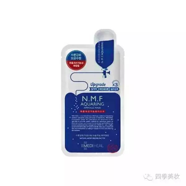 油性肌肤用哪款抗衰产品最好,油性皮肤抗皱保湿系列