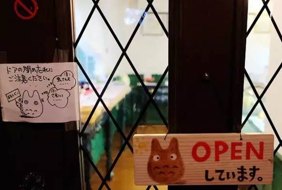 上海动漫主题餐厅推荐,去日本必吃的动漫餐厅