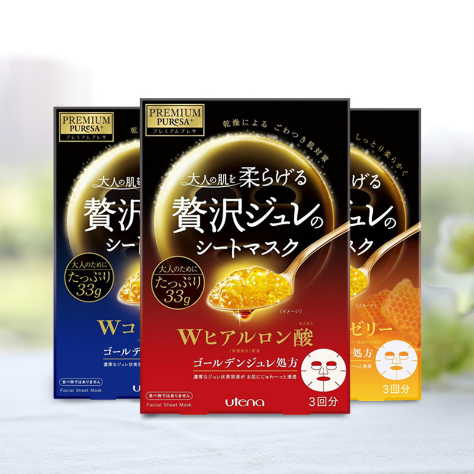 亲测面膜最好用排名,秋冬换季适合用什么面膜