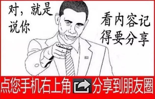 目前热门的创业生意是什么,创业热门话题大全简短精辟