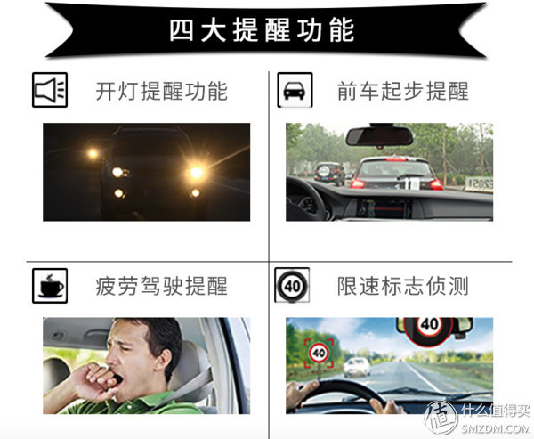 趴趴狗gosafe新款行车记录仪,24款大狗行车记录仪测评