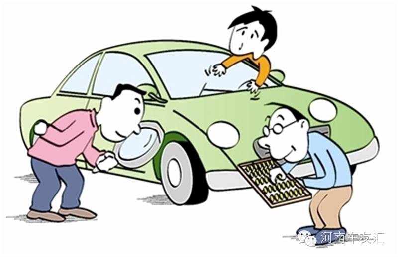 第三方商家汽车团购靠谱吗,团购汽车真的便宜吗