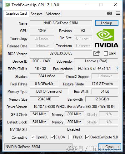 不止是升级，评测全新的蜕变T460s