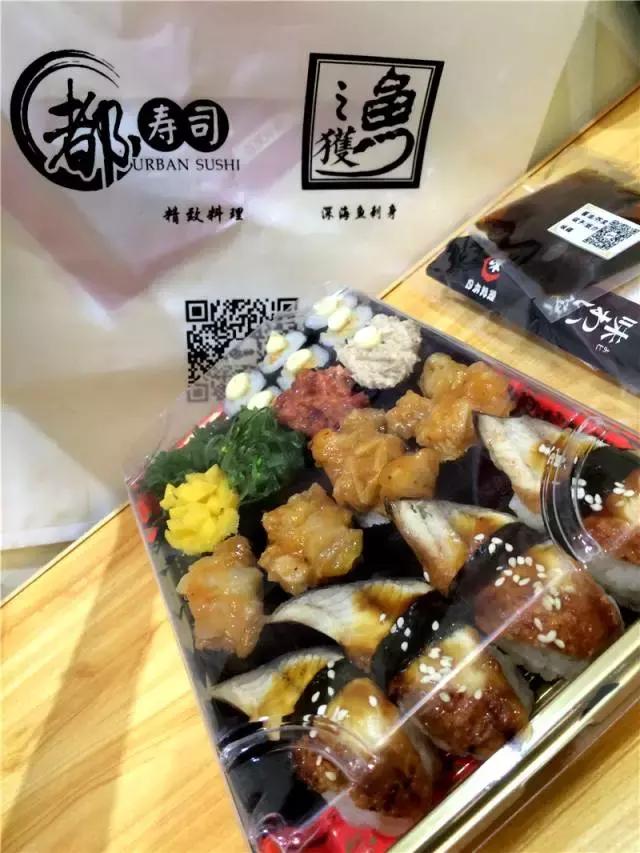 好多友女都吃过这家寿司外卖，是懒还是...