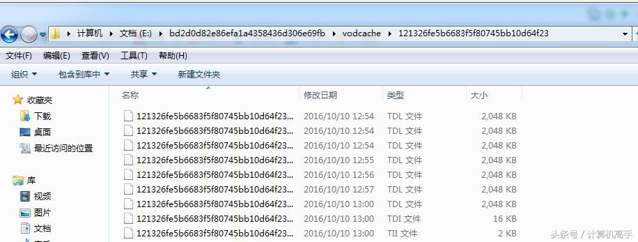 优酷上下载的视频格式怎么变成mp4,苹果手机视频格式mov变为mp4