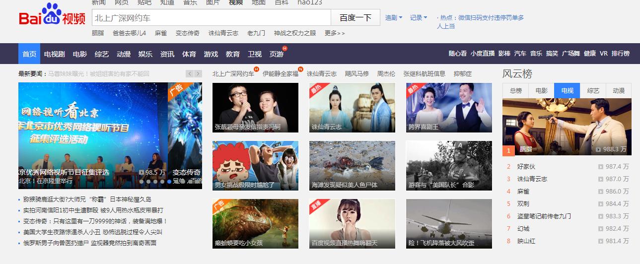 电影频道谍战剧9.7分以上谍战大片,9.7分以上谍战大片免费看电影