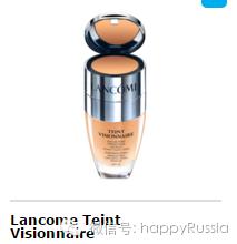 品牌折扣化妆品专柜正品,大牌化妆品有折扣吗