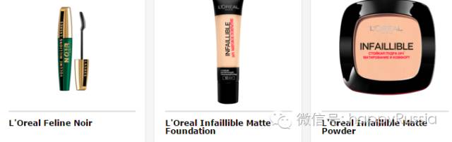 品牌折扣化妆品专柜正品,大牌化妆品有折扣吗