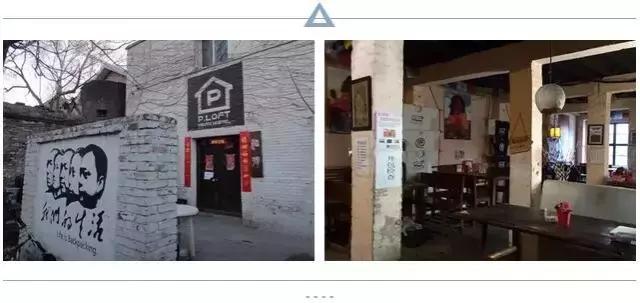 北京住宿一周攻略推荐民宿,北京住宿攻略3人