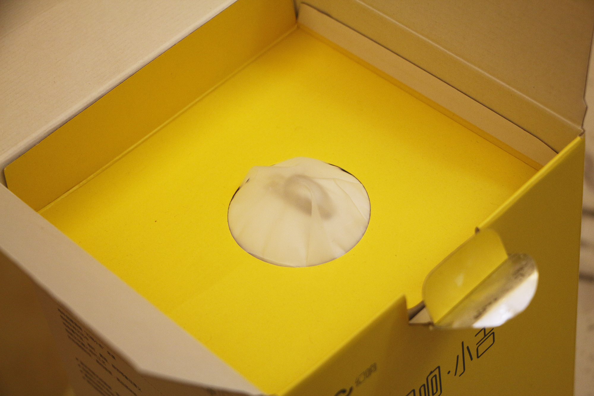 幻响小吉蓝牙小音箱,居家小音箱好音质