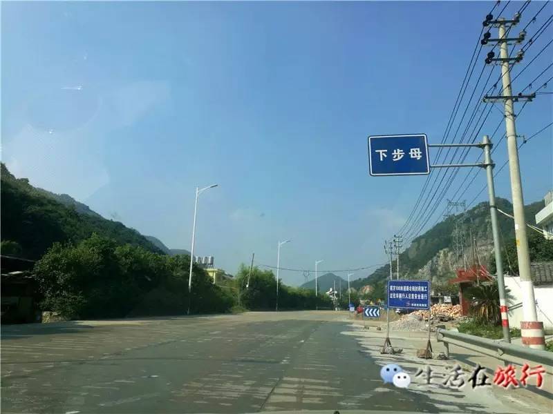 乐清杨八洞风景区,天下第九洞天一日游