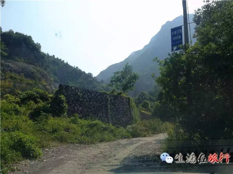 乐清杨八洞风景区,天下第九洞天一日游