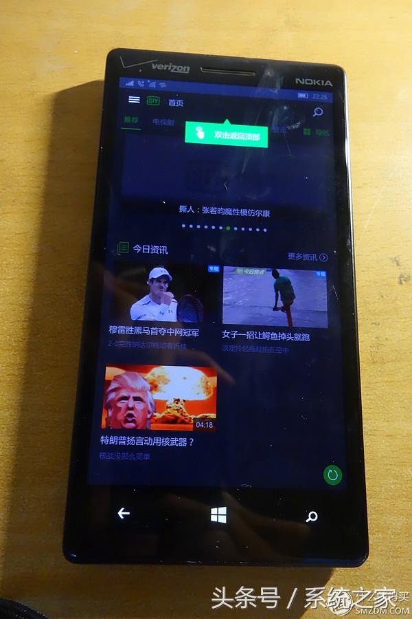 閿ゅ瓙涓庤鍩轰簹,璇哄熀浜氬皢鍙戝竷鏂版満閿ゅ瓙