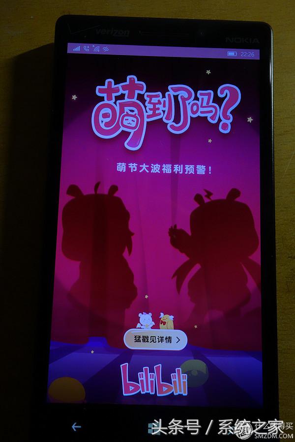 閿ゅ瓙涓庤鍩轰簹,璇哄熀浜氬皢鍙戝竷鏂版満閿ゅ瓙