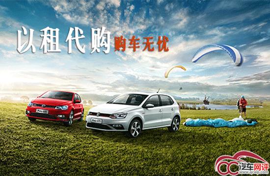 以租代购要避免哪些风险和套路,以租代购有哪些隐藏费用