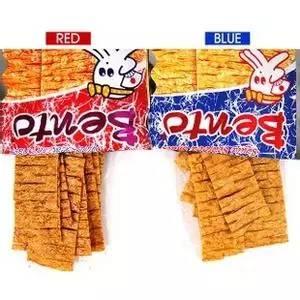 带清单去“萨瓦迪卡”（刷完你滴卡）