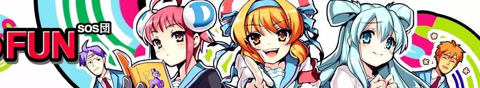 一百张图一万字，从0到100看懂A站的泛二次元关注点