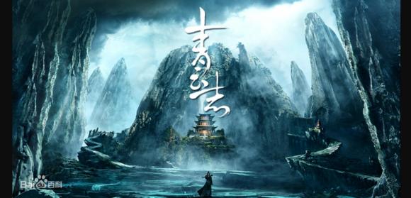 青云飞升哪个门派厉害,青云飞升哪个门派最好