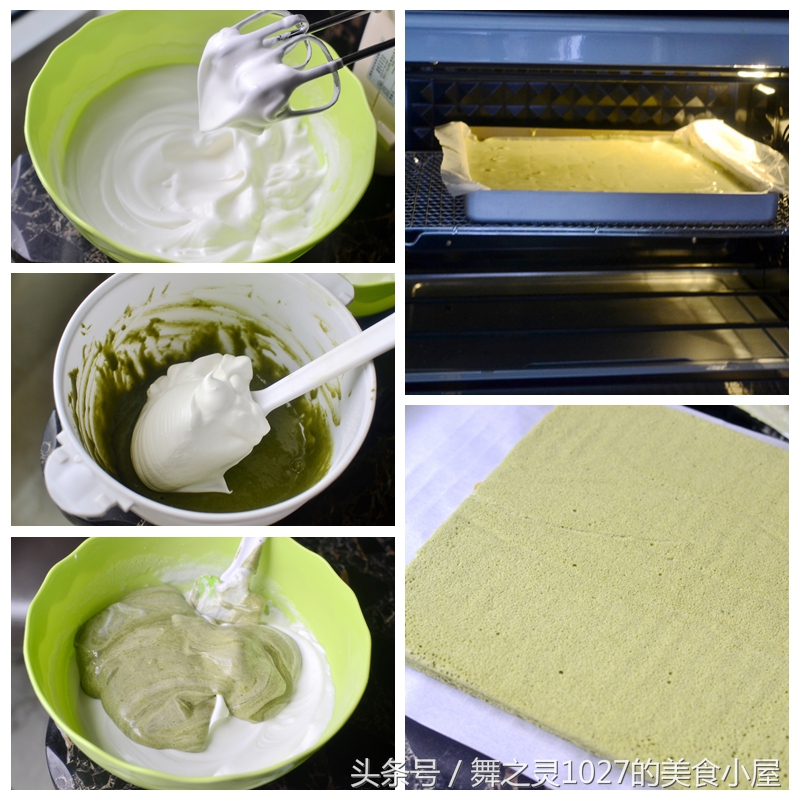 抹茶蛋糕卷的奶油,抹茶蛋糕卷配粉色