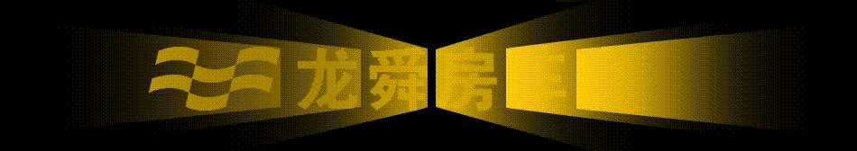 开奔驰斯宾特能进藏吗,开着奔驰斯宾特去西藏