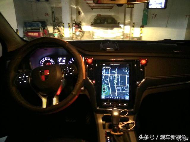 买个荣威rx5二手车怎么样,买荣威rx52021款