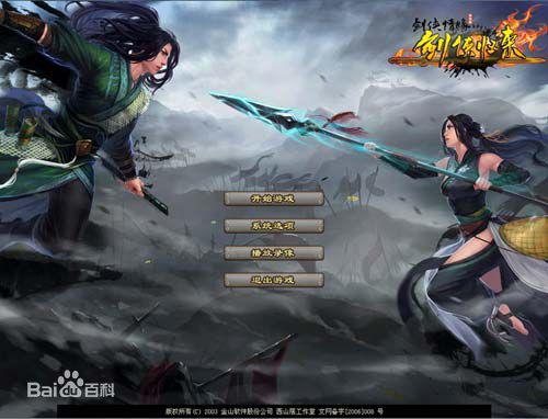 大型网游有哪些值得玩,盘点国产网游