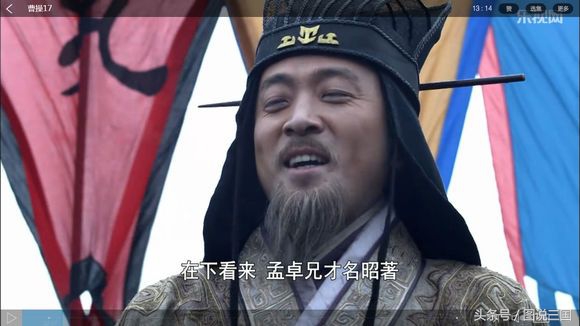 三国诸侯战力排行榜,三国英雄战力排行榜前十名