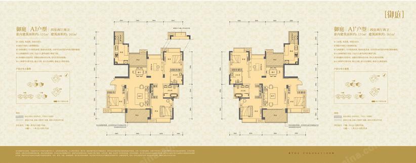重庆的改善区,重庆西区改善楼盘