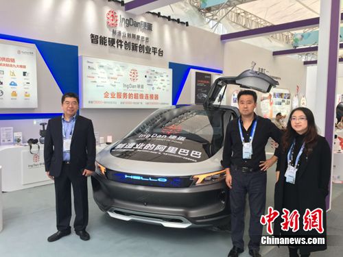 纭泲绉戞妧璺紨,纭泲绉戞妧娣卞湷鏈夐檺鍏徃