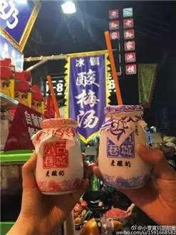 南锣鼓巷就是一条巷吗,南锣鼓巷的特别之处