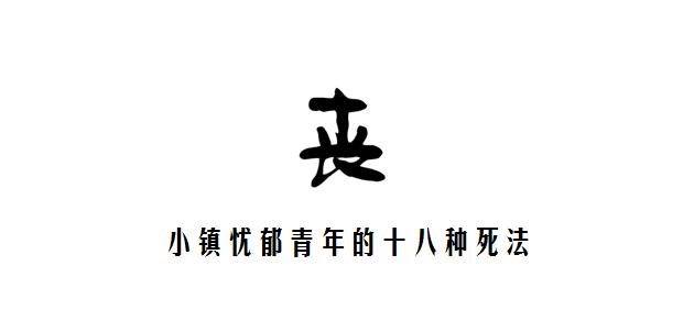 南锣鼓巷就是一条巷吗,南锣鼓巷的特别之处
