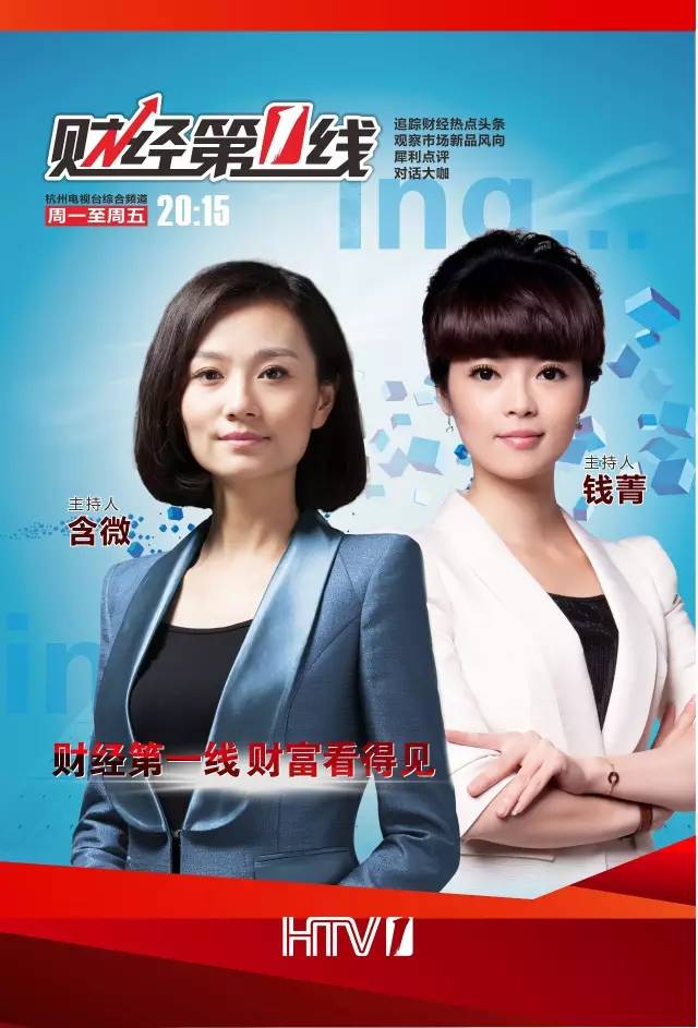 能打差评，还能拒付费，在杭州可以这样学车？！