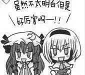 平谷区如何发展,平谷区未来的发展规划