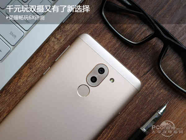 荣耀畅玩6x双摄拍照效果怎么样,荣耀畅玩6X评测