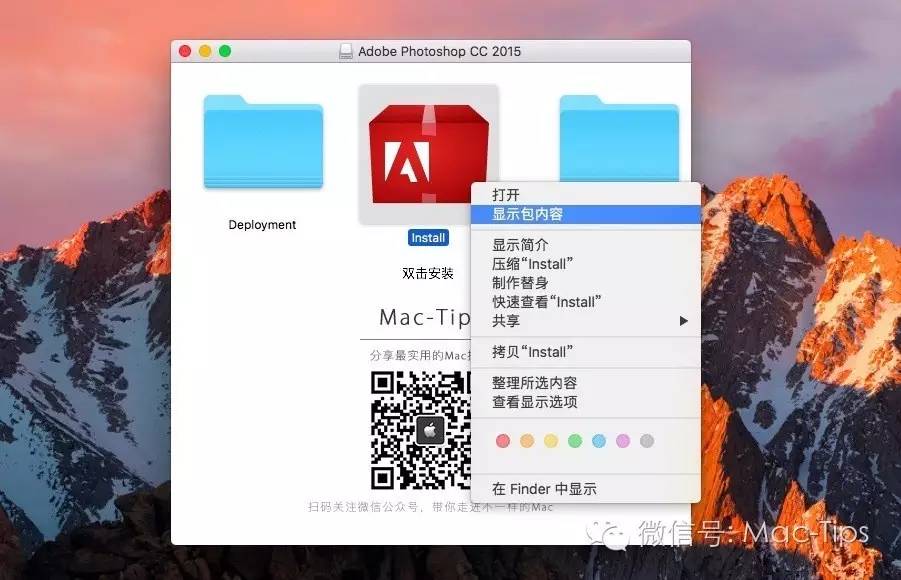 安装adobe没有找到源文件,安装adobe软件提示找不到dll文件