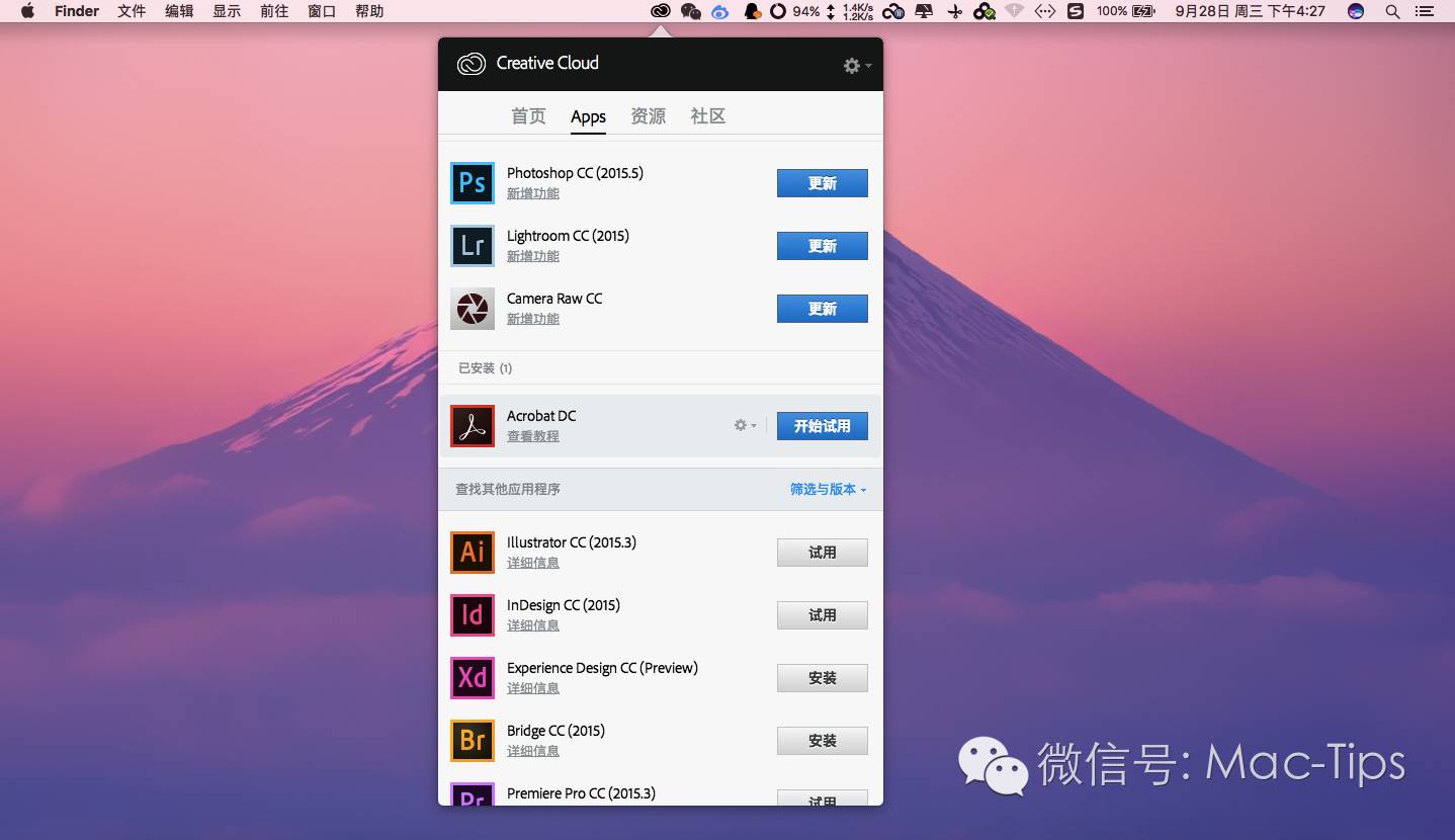安装adobe没有找到源文件,安装adobe软件提示找不到dll文件