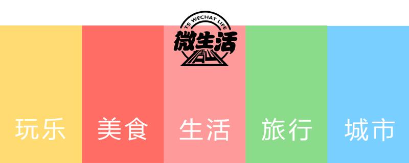 唐山又一健身老板跑路，数百会员受害，欠款或达百万