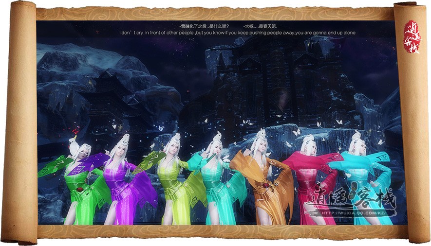 天刀的帮派活动都有什么,天刀新版帮派联赛详解