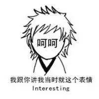 所有的防晒产品都是合格品吗,有质量问题的防晒