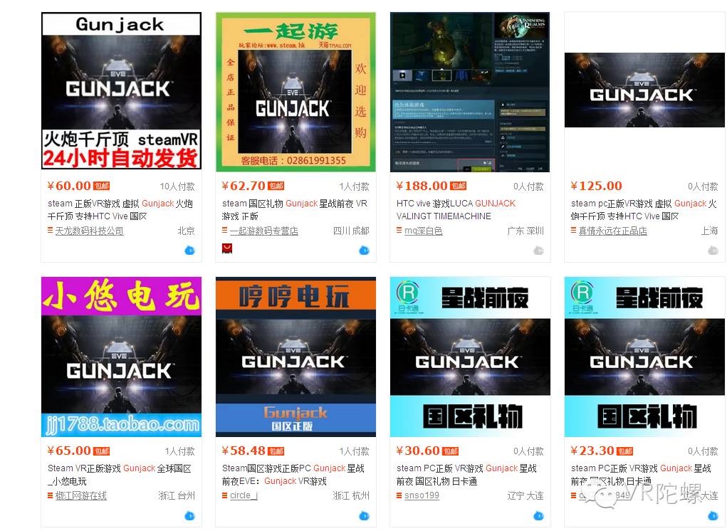 steam坑人的免费游戏,steam坑爹游戏测评