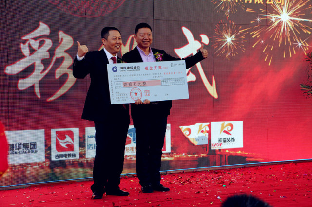 强力巨彩安徽中恒旗舰店,强力巨彩官方旗舰店