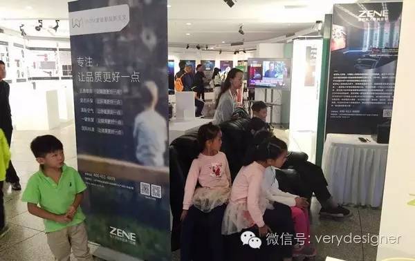 展览回顾“绿色人居智慧生活”主题展室内展区