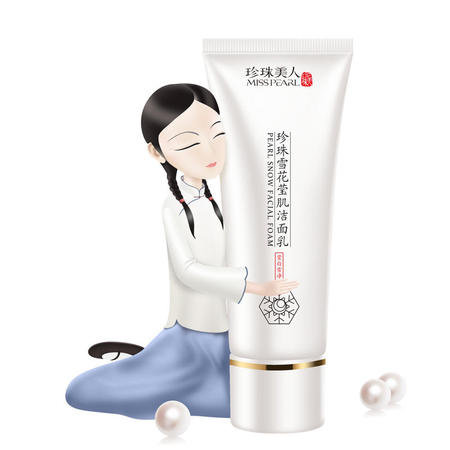 祛痘中医能治吗,祛痘中医调理能不能去根