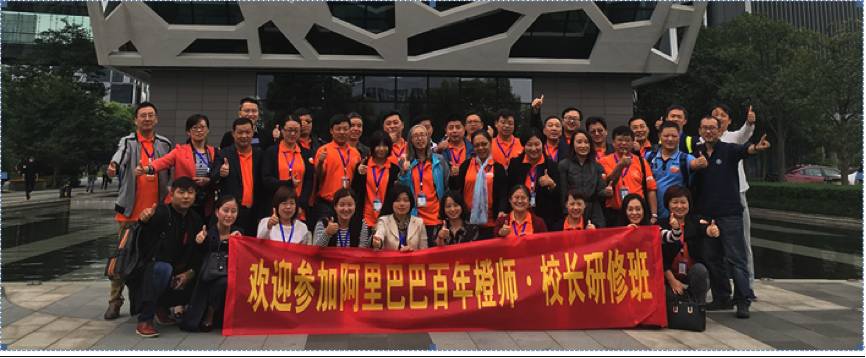 电商人才培训与运营实战培训,电商营销人才培训开班