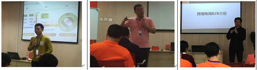 电商人才培训与运营实战培训,电商营销人才培训开班