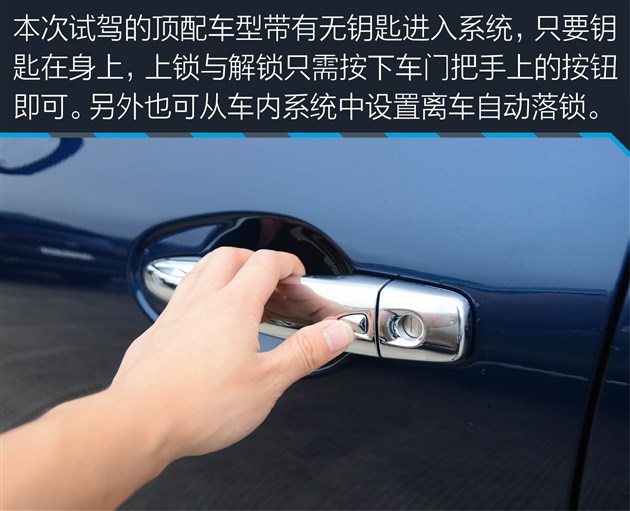 深度试驾科雷傲2018款,2.0新科雷傲测试视频