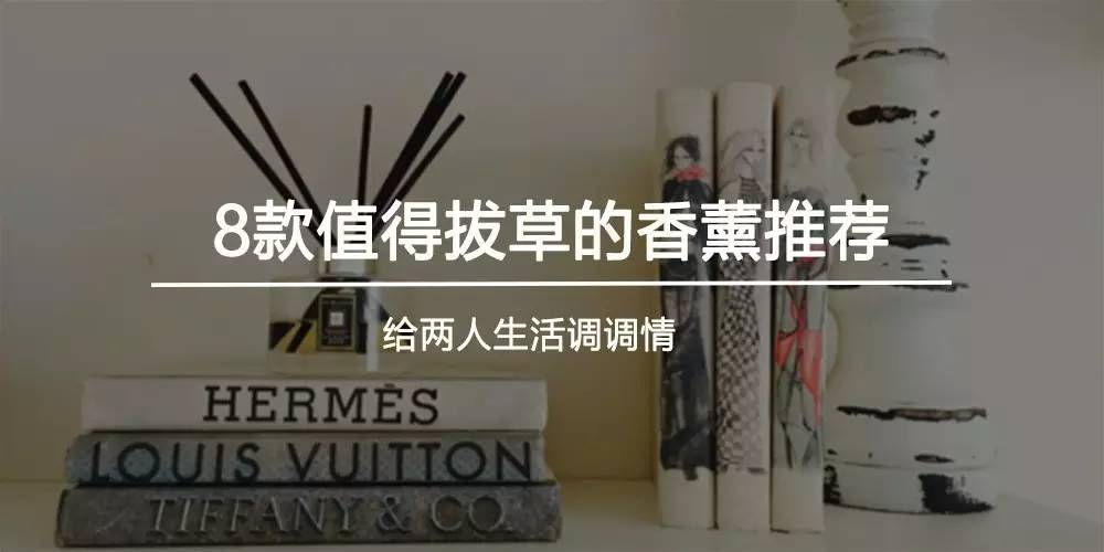 总有一种味道是家的味道,家的味道就是生活的烟火气息