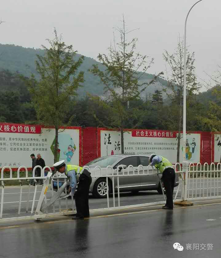 鍥藉簡浜よ绾疄,2020鍥藉簡闀垮亣浜よ绾疄